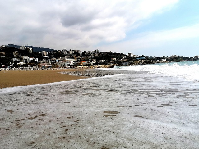 Free Sky Sand photo and picture