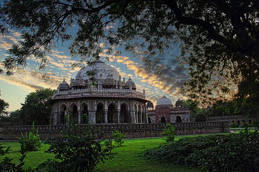Free Park Dome photo and picture