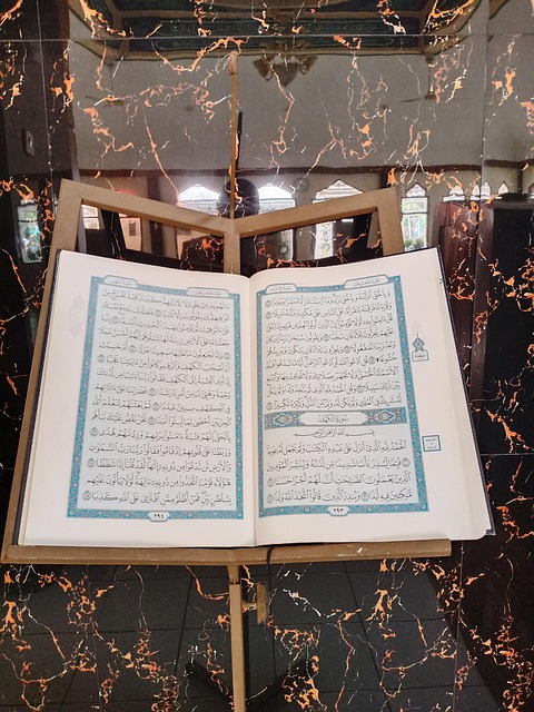 Der Quran Rezitieren Koran Kostenloses Foto auf Pixabay Pixabay