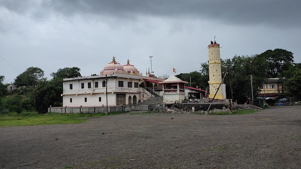 Free Temple Lever photo and picture