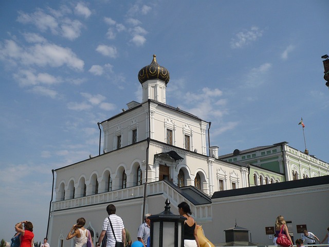 Kazan, Koepel, Toerisme, Het Platform