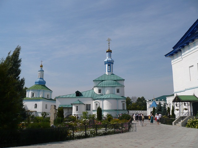 Het Platform, Kazan, Stad, De Cultuur