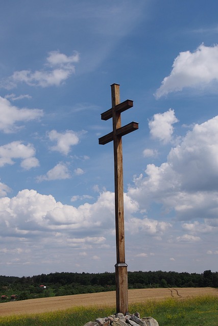 Free Cross Outlook photo and picture