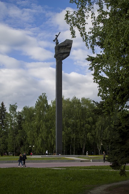Monument, Standbeeld, Straat, Openbaar