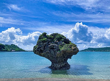 Free Sea Japan photo and picture
