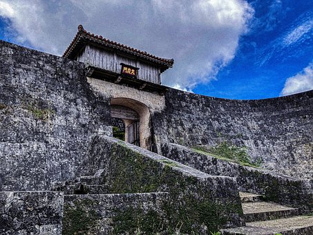 Free Japan Okinawa photo and picture