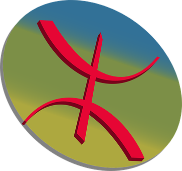 Free Amazigh Kabyle vector and picture
