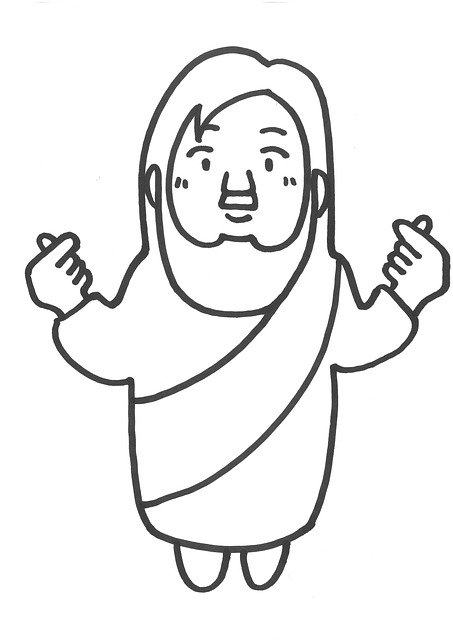 Jesus, Jesus Finger Herz