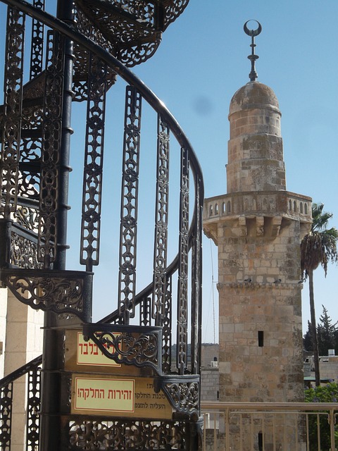Free Jerusalem Khurva photo and picture