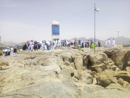 Free Arafat Saudi Arabia photo and picture