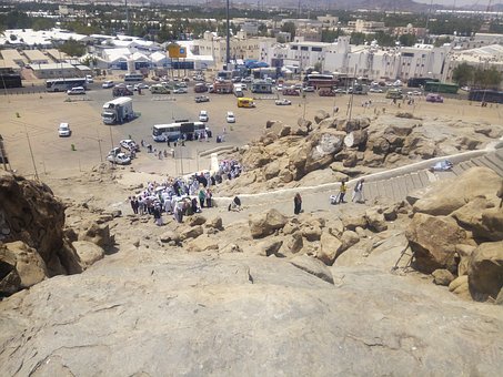 Free Arafat Saudi Arabia photo and picture