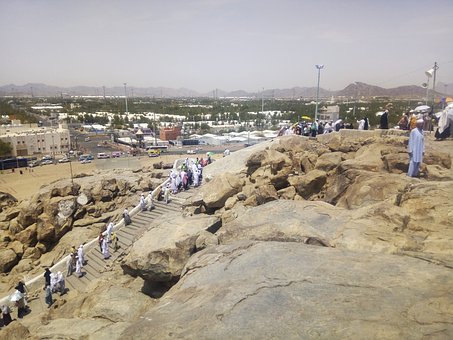 Free Arafat Saudi Arabia photo and picture