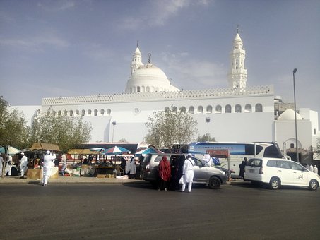 Free Mosque Saudi Arabia photo and picture