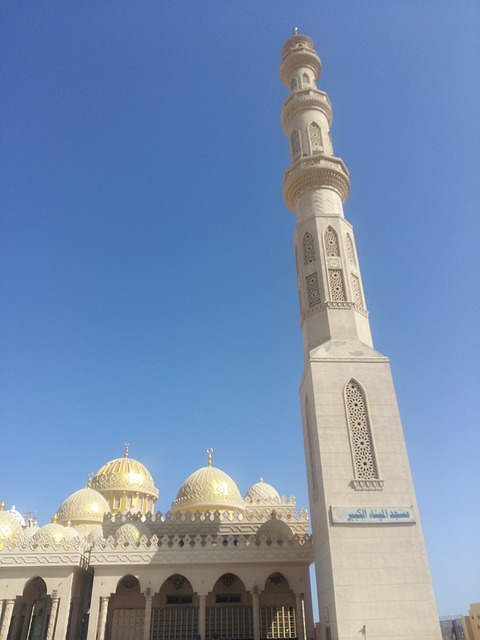 Free Mosque Islam photo and picture