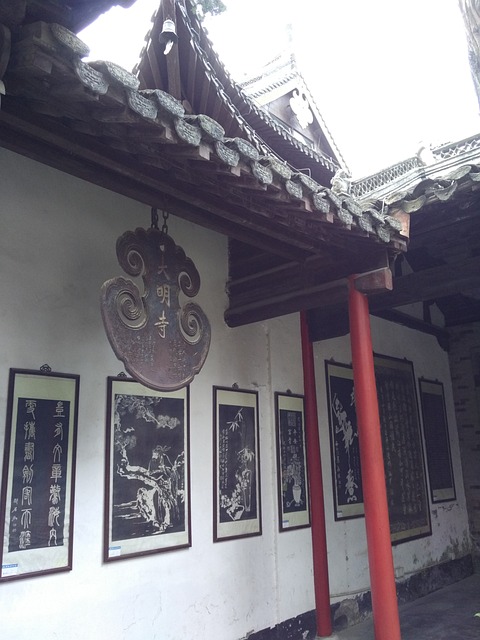Free Suzhou The Scenery photo and picture