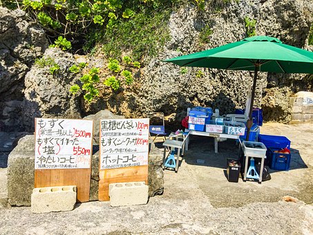Free Japan Okinawa photo and picture