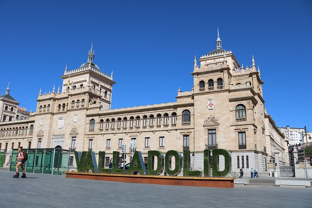Free Valladolid Zorrilla Square photo and picture