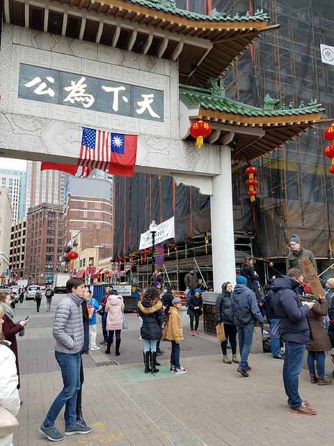Free Chinatown Boston photo and picture