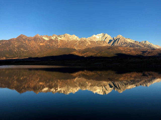 Free Lijiang The Jade Dragon Snow Mountain photo and picture