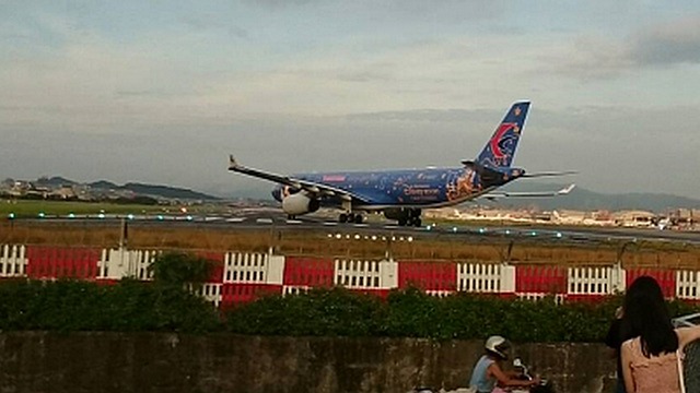 Free Aircraft Airport photo and picture