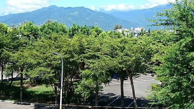 Free Outskirts Mountain photo and picture