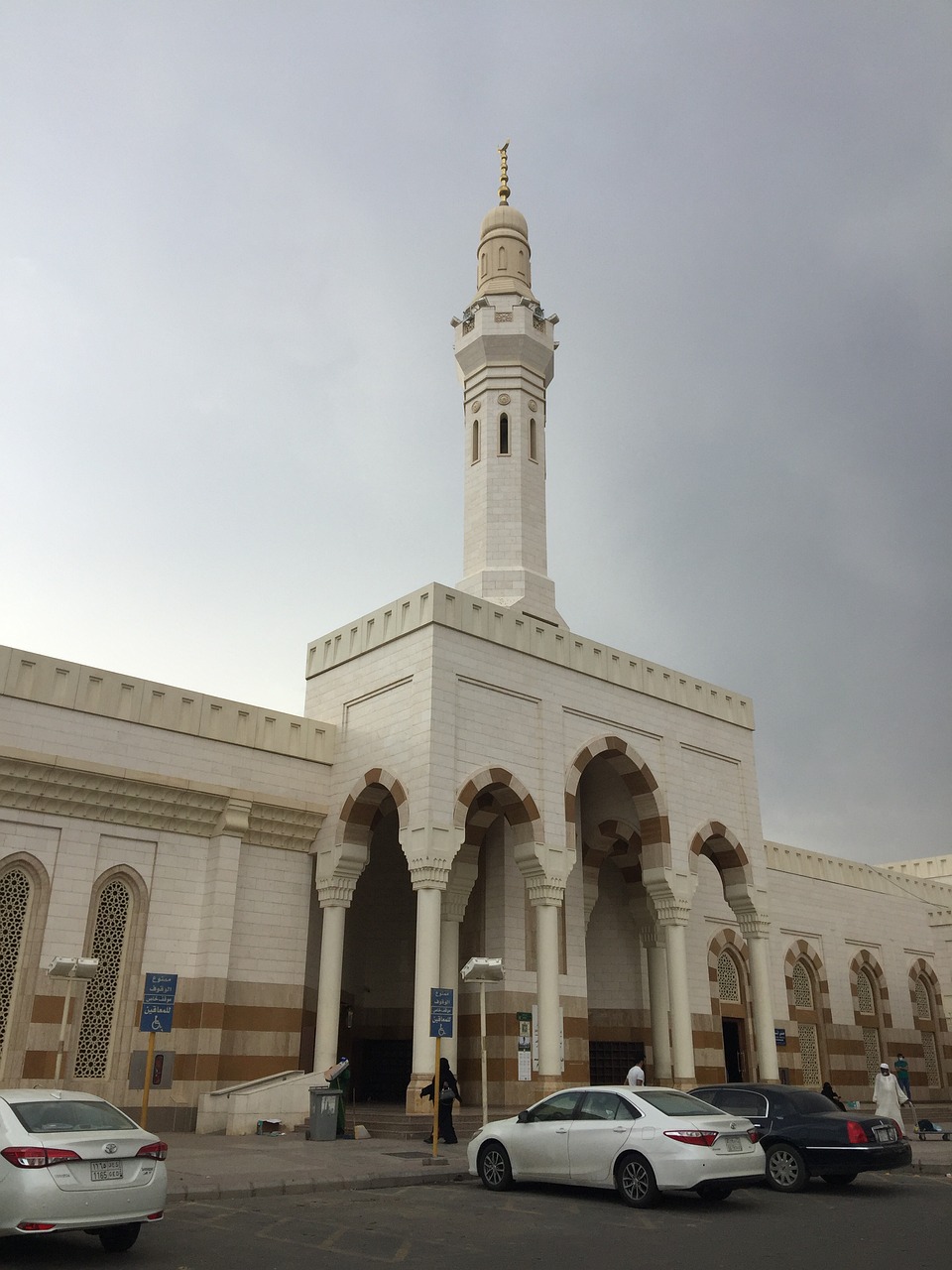Saudi Arabia Muslim Mosque - Free photo on Pixabay - Pixabay