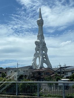 Free Japão Osaka photo and picture
