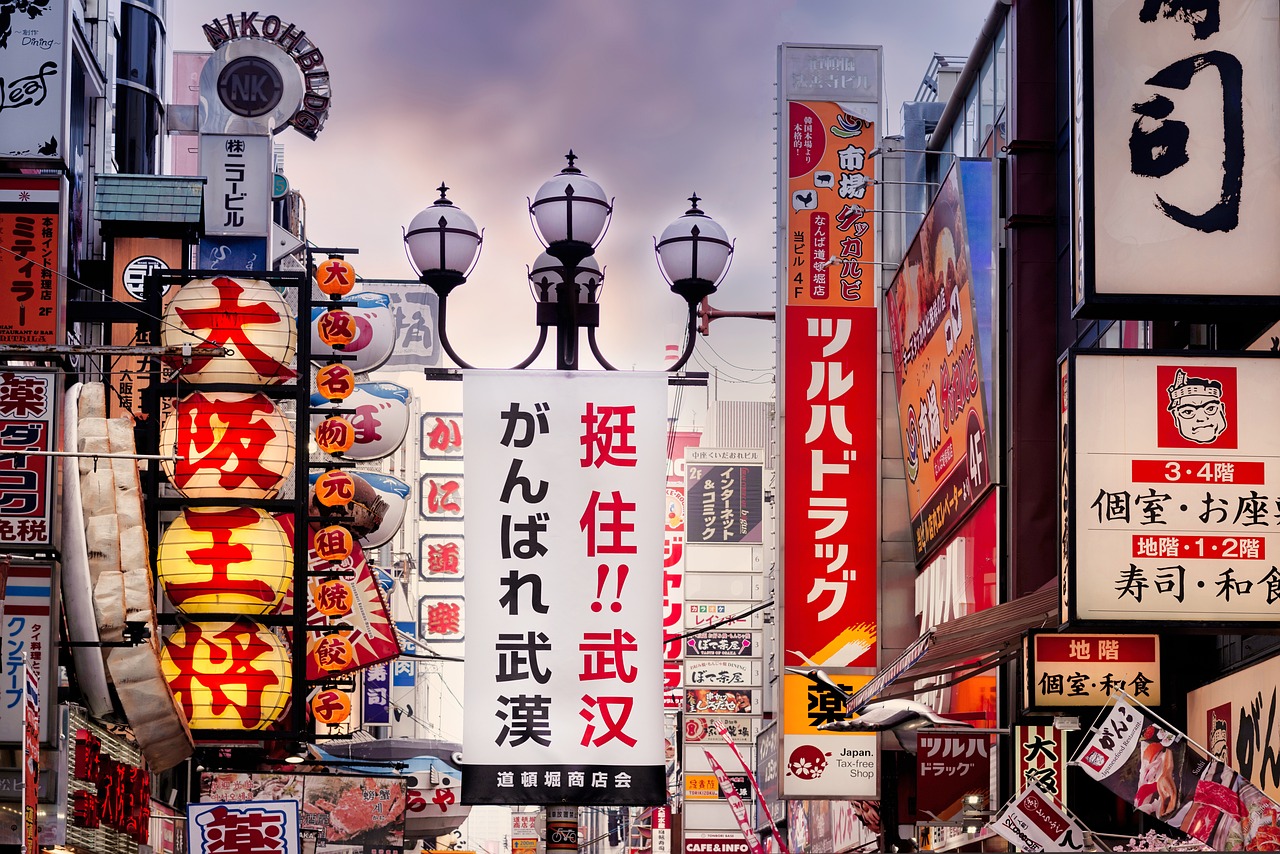 Shops - free online jigsaw puzzle photo