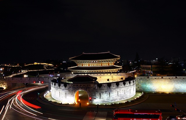 Free Device Security Suwon Hwaseong Fortress photo and picture