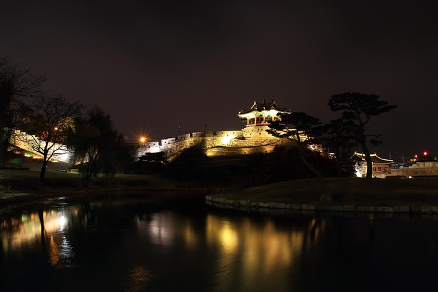 Free For Smoking Suwon Hwaseong Fortress photo and picture