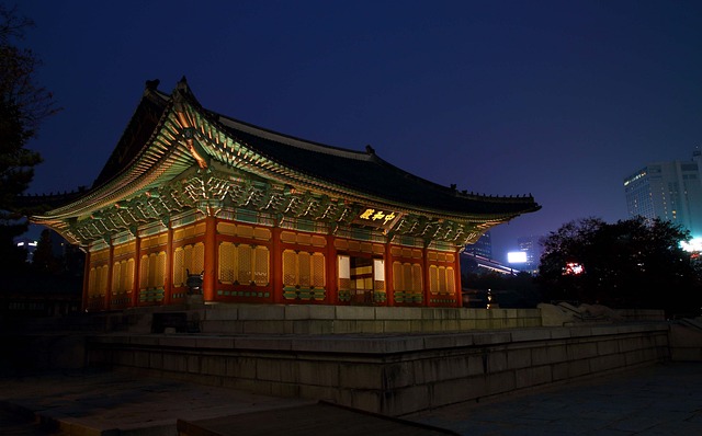 Free Chinese War Virtue Kotobuki Shrine photo and picture