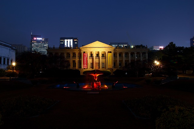 Free National Museum Of Contemporary Art photo and picture