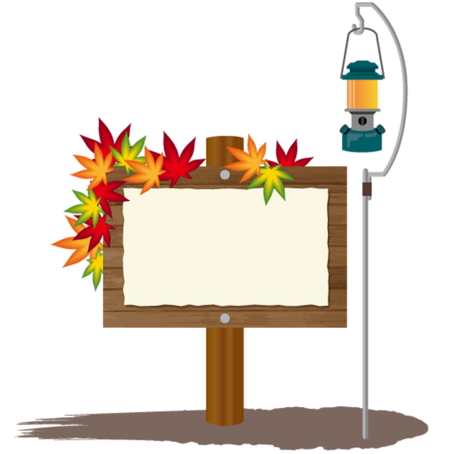 Free sign wooden sign leaves illustration