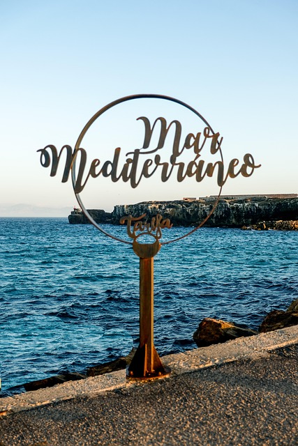 Free Rate Cadiz photo and picture
