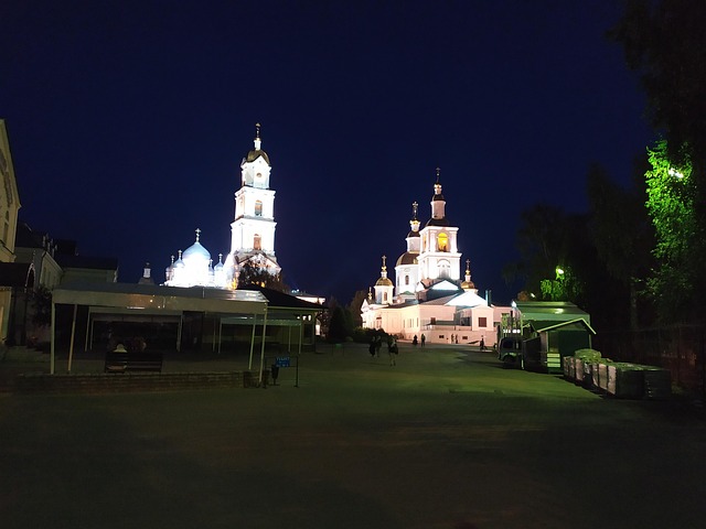 Nischni Nowgorod Oblast De Níjni Novgorod Russland