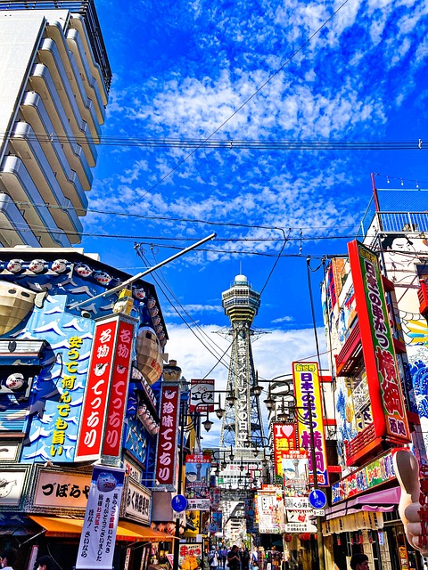 Free Buildings City photo and picture