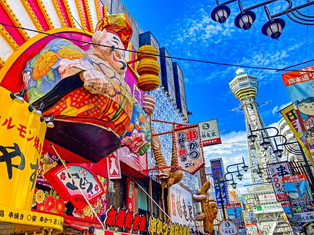 Free Japan Osaka photo and picture