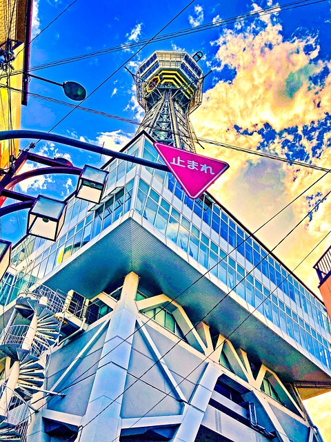 Free Japan Osaka photo and picture