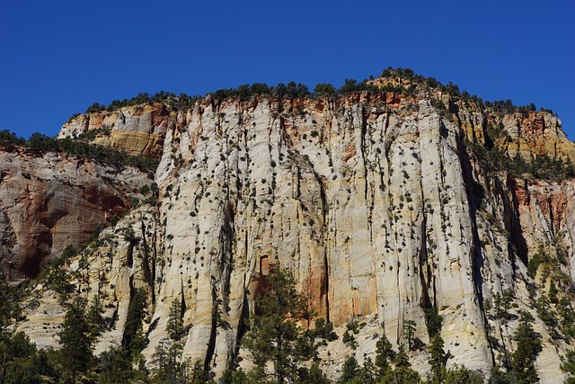 Free Mountain Cliff photo and picture