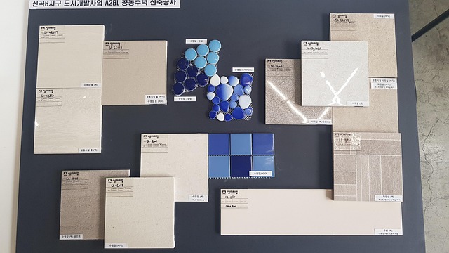 Muestra De Material 1, Acero De Aleación