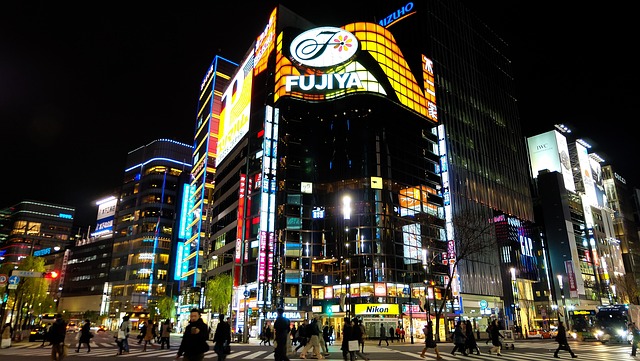 Tokio, Ginza, Japonsko, Mesto, Noc