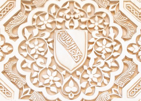 Free Alhambra Andalusia photo and picture