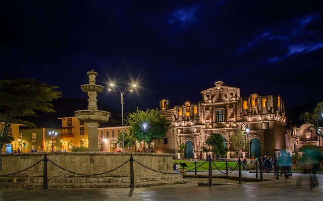 Free Cajamarca Perú photo and picture