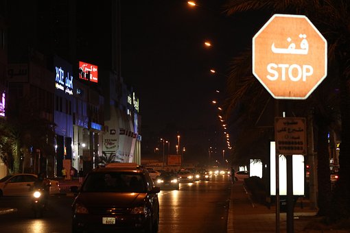 Free Stop Sign Night Street photo and picture