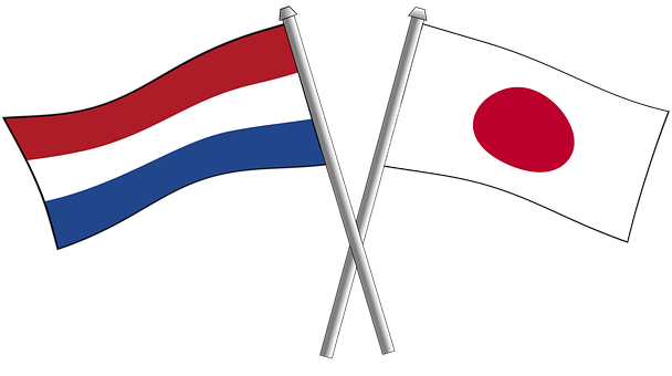 Free Netherlands Dutch illustration and picture
