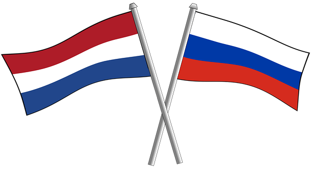 Free Netherlands Dutch illustration and picture