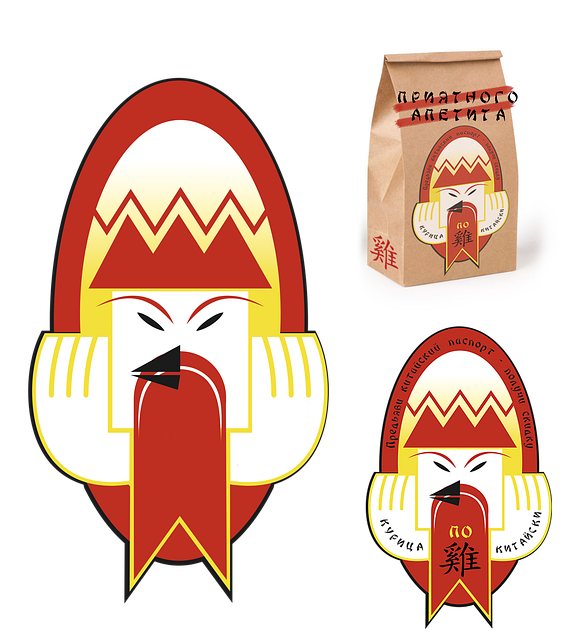 Pollo, Embalaje, Comida Rápida
