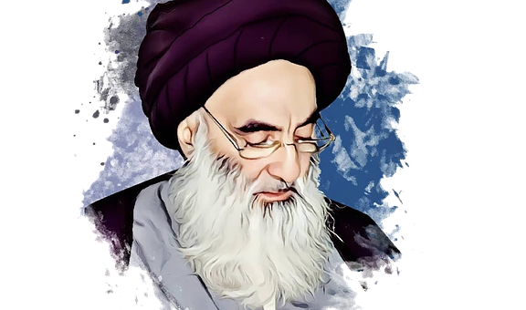 Shia, Shia Muslim, Muslim, Iran