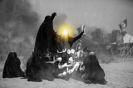 Karbala, Imam Hussain, Imam Hussein