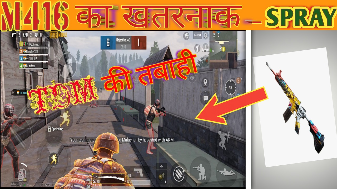 Langganan Pubg Hiburan Tertembak - Foto gratis di Pixabay - Pixabay